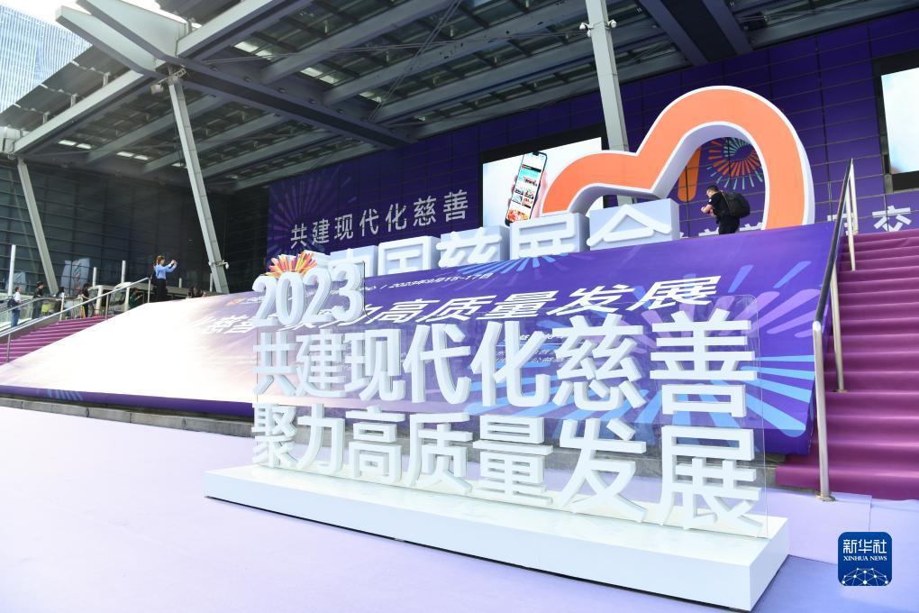打鱼送分